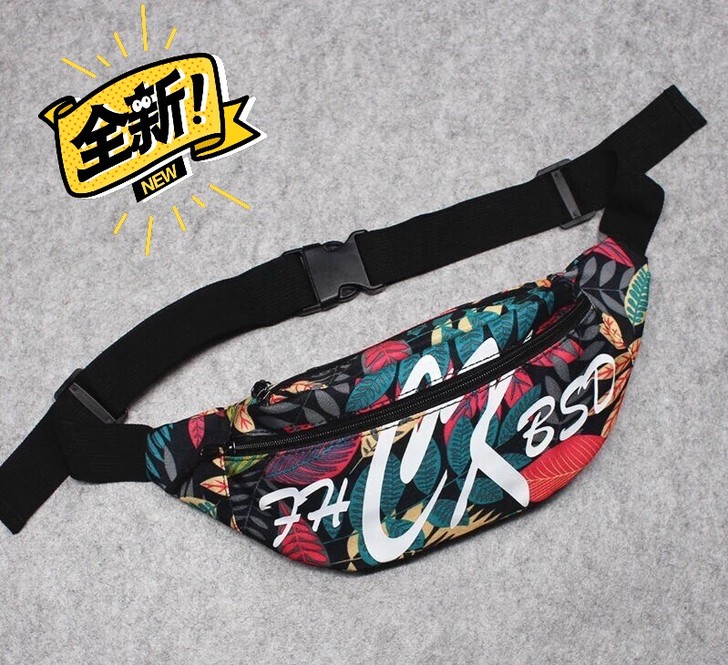 【全新包邮】【特价清仓】胸包男潮牌街头潮流...