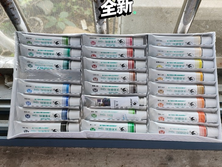 马利（Marie##amp；#39；s）水...