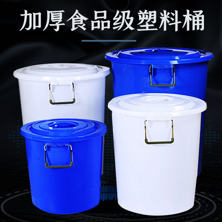 汇舒（清洁工具） 水桶