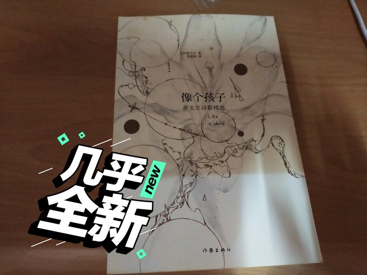 三本书单独一本35元