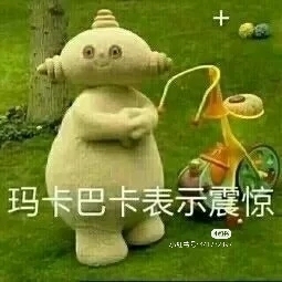 富士拍立得mini11相纸