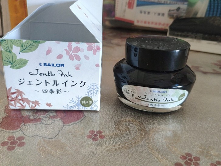写乐四季彩 矮胖瓶四季彩 写乐墨水 利休,...