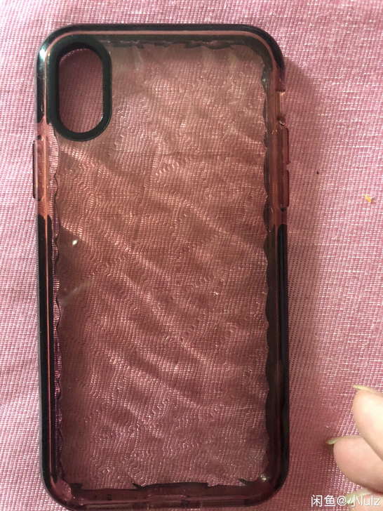 苹果x保护壳