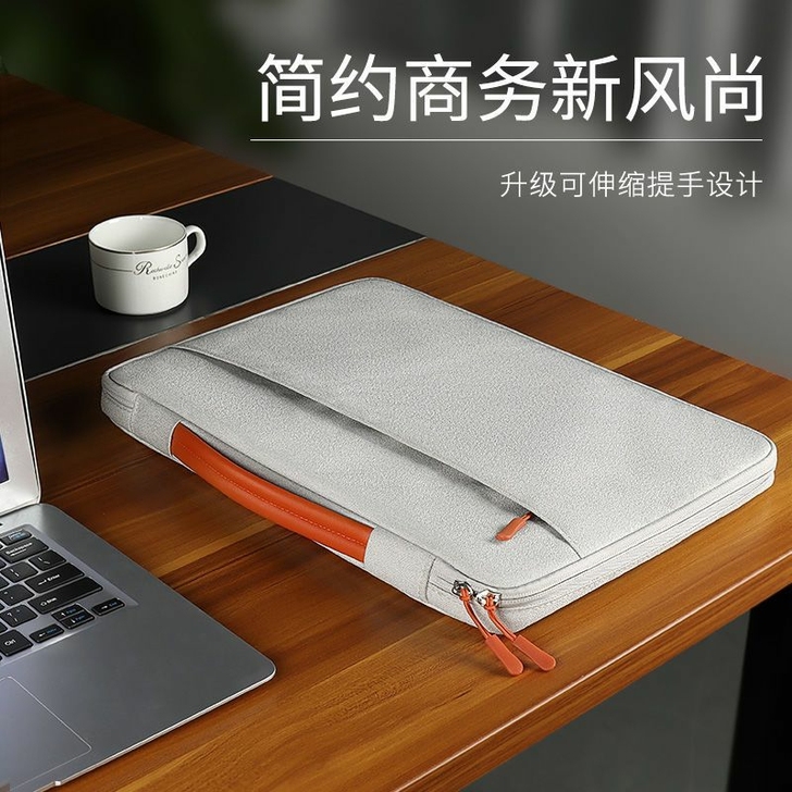 wiwu笔记本手提电脑包 ins简约防震办...
