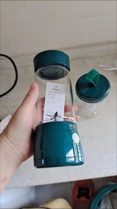 南极人榨汁机