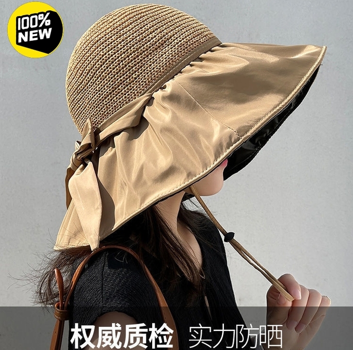 实体清货处理50个黑胶防晒帽遮阳帽子女