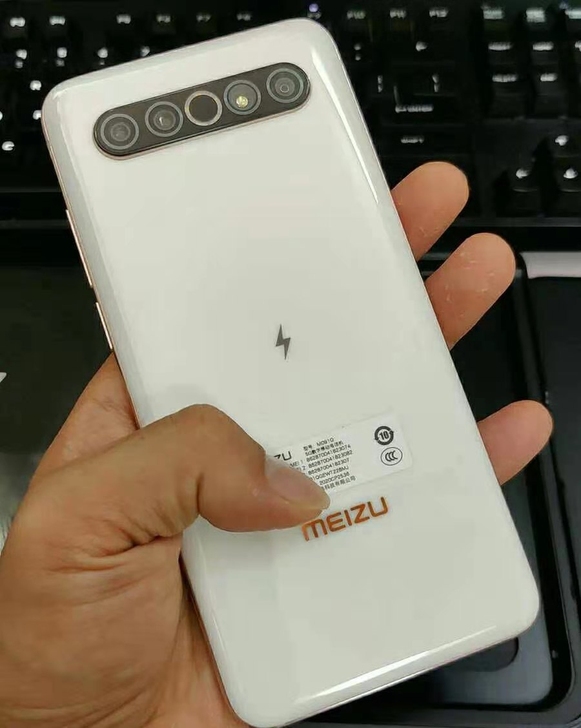 魅族17 Pro 8+128GB 定白 骁...