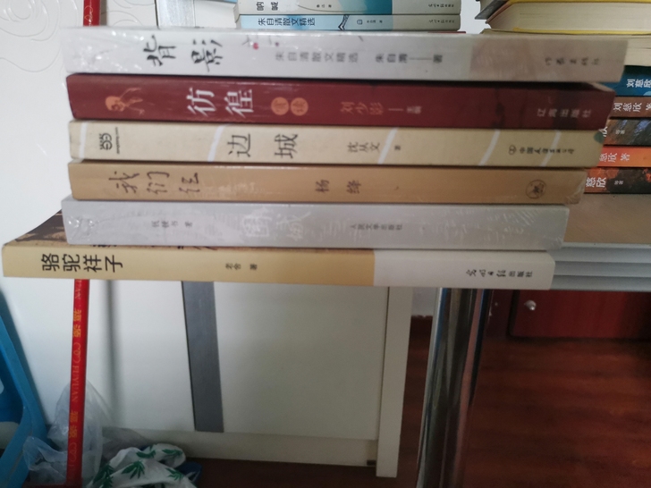 书籍成套卖，全套15-30元不等，邮费需自...