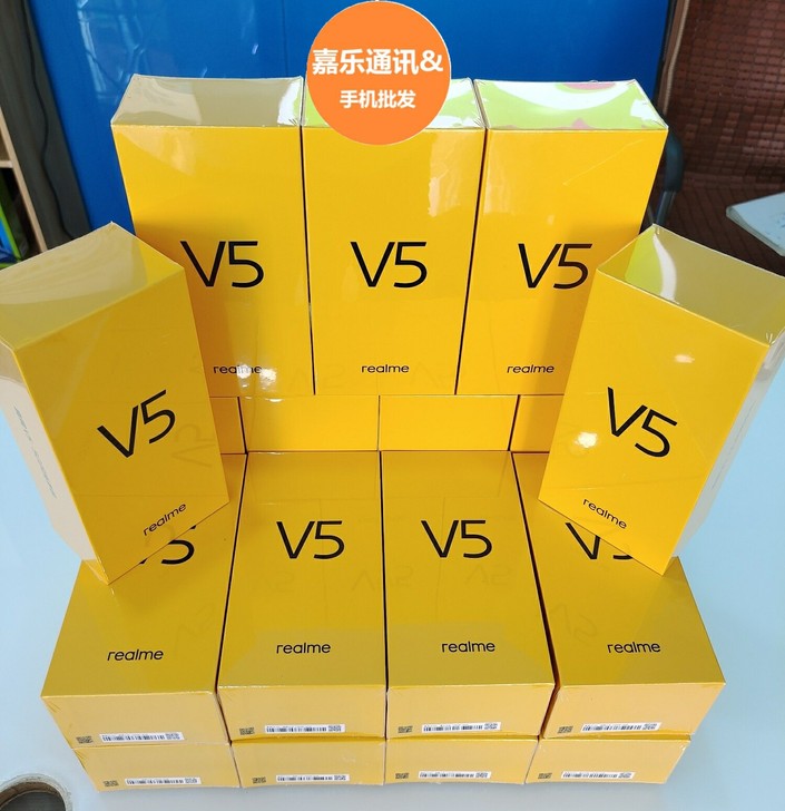 全新realmev5手机真我v5手机opp...