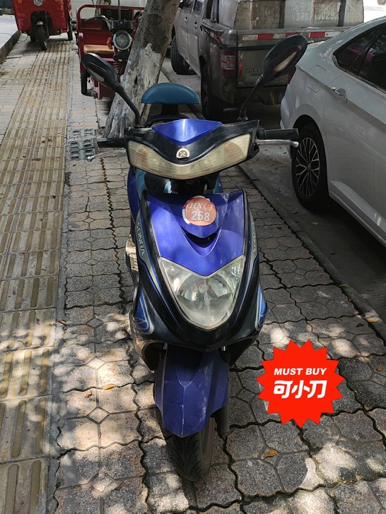 电动车，新日二手电动车出售，自己的车，不是...