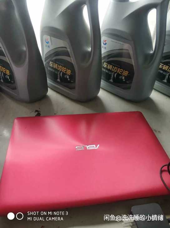 华硕笔记本x403m能用。。之前读书的时候...