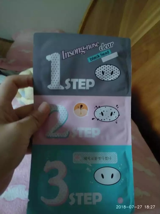小猪鼻贴去黑头三部曲套装撕拉式祛粉刺黑头鼻...
