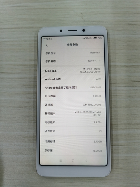 红米Redmi 6A 关联 红米5A 6a...