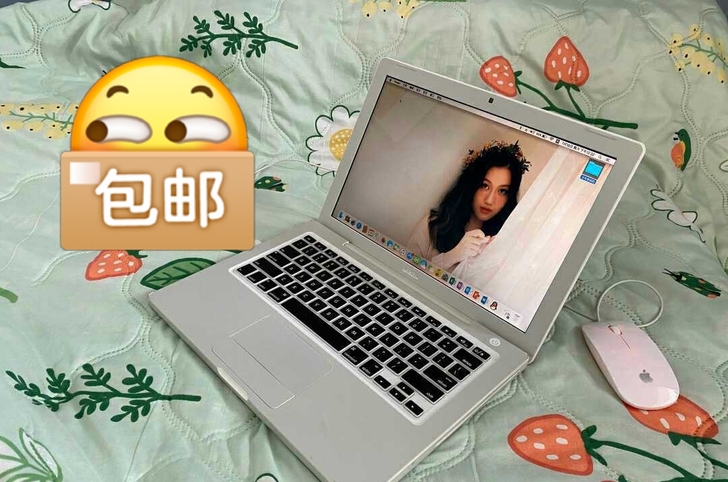 自己用的笔记本19年购买，个人自用二手笔记...