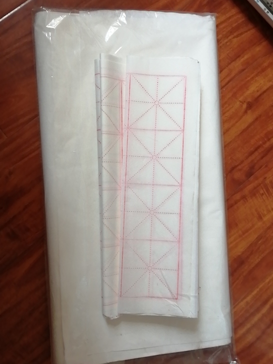 宣纸全新，包邮。