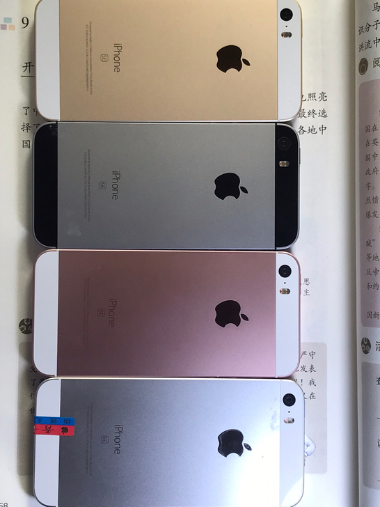 苹果SE手机苹果SE手机 #iPhone#...