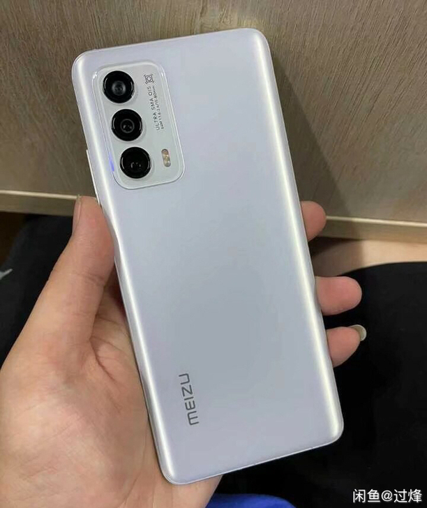 魅族18白色12+256g全网通5g手机