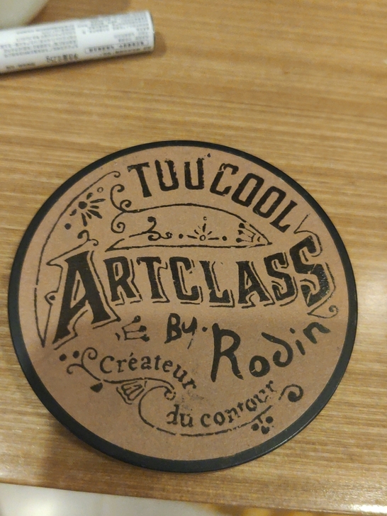 Too cool for school涂酷...
