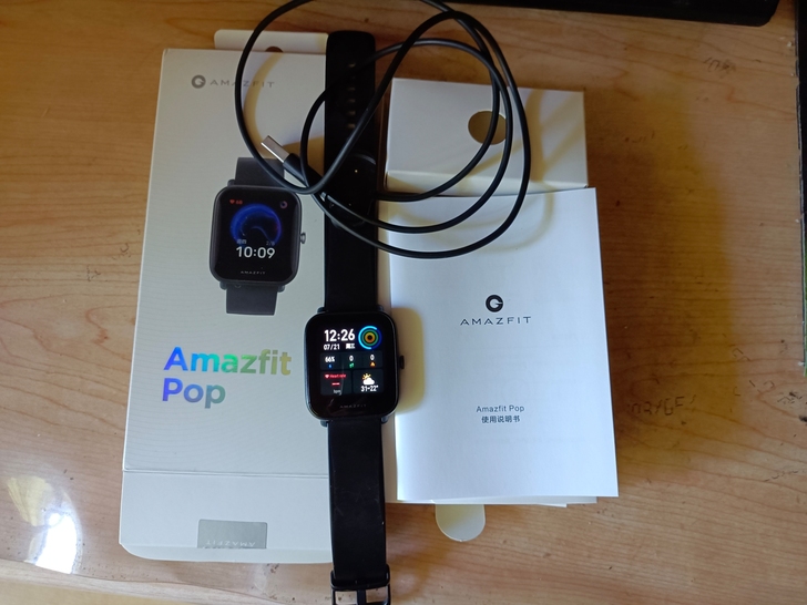 华米Amazfit pop智能手表