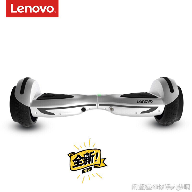 全新 联想平衡车N4
