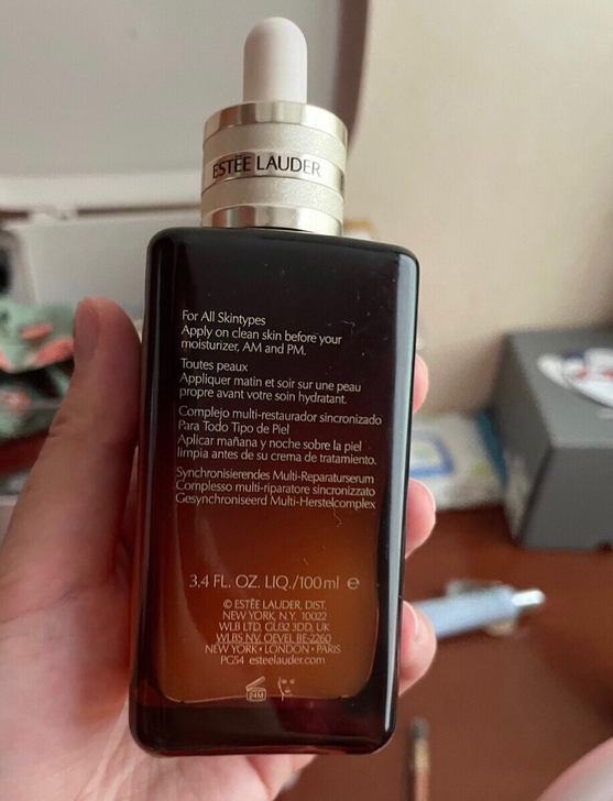 棕瓶100ml