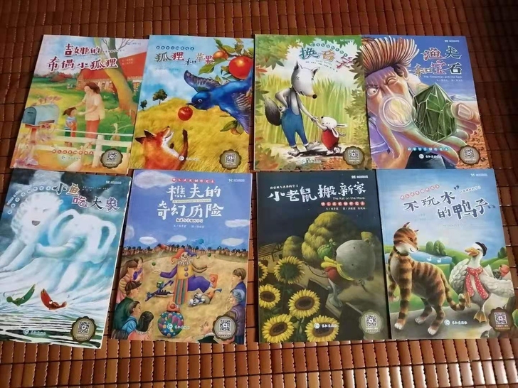 英语绘本小学三四五六年级小学生英文阅读课外...