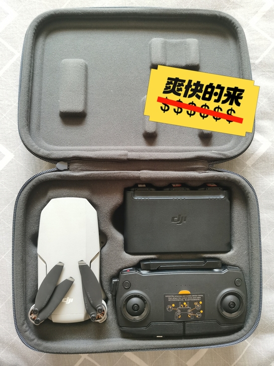 大疆mini畅飞版（随心换2次都没使用过）