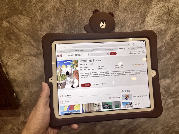 闲置出平板ipad苹果平板电脑9.7寸