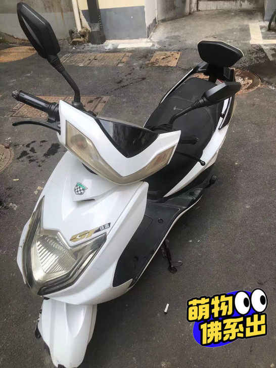 绿源电动车（拒绝泡水车！），空间非常大，7...