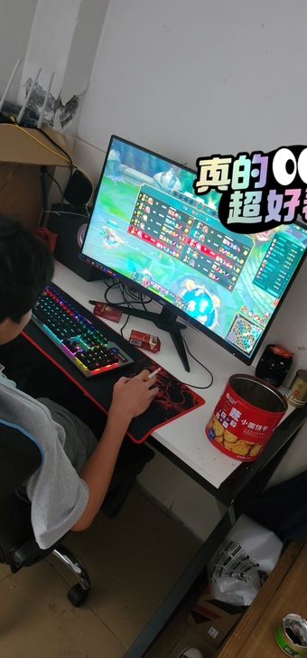 品牌AOC.型号27B2H.27寸，电脑显...