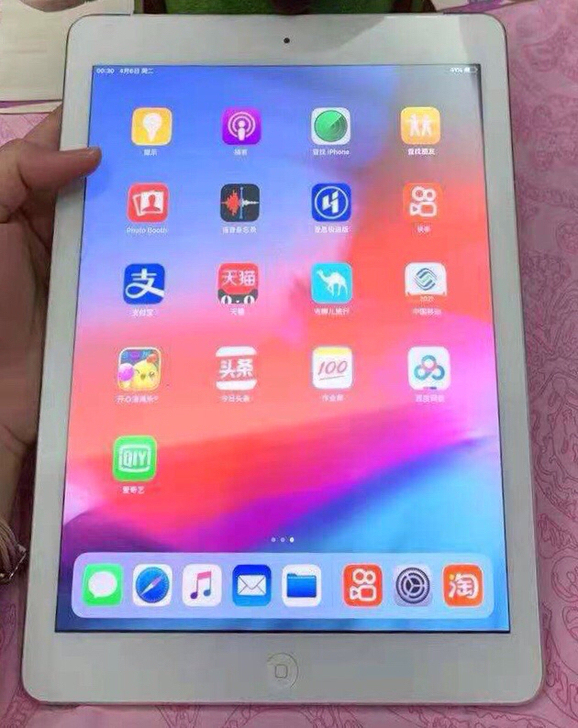 闲置苹果平板果ipadmini3gwifh...