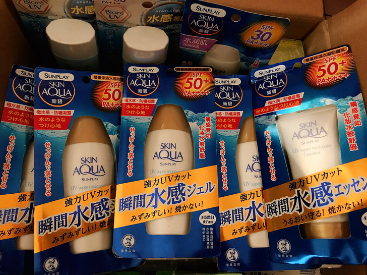 屈臣氏 进口全新正品未拆封曼秀雷敦新碧双重...