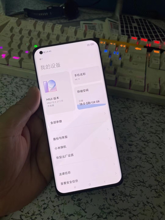 小米11，  8+128  5G  原装正...