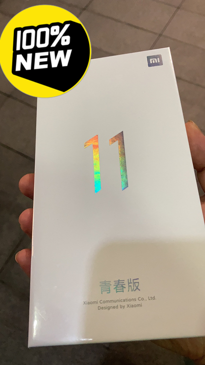 小米11青春版黑色8+128g