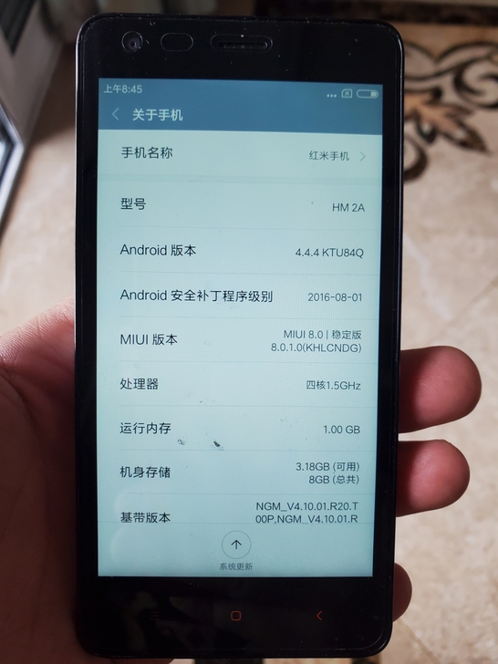 红米2A，1十8，手机几乎全新，便宜卖了