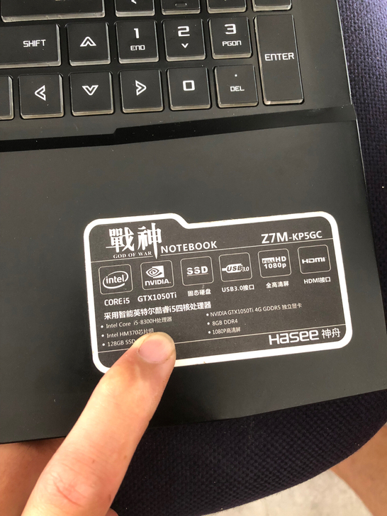 收机械师，机械革命，未来人类，玩家国度战神...