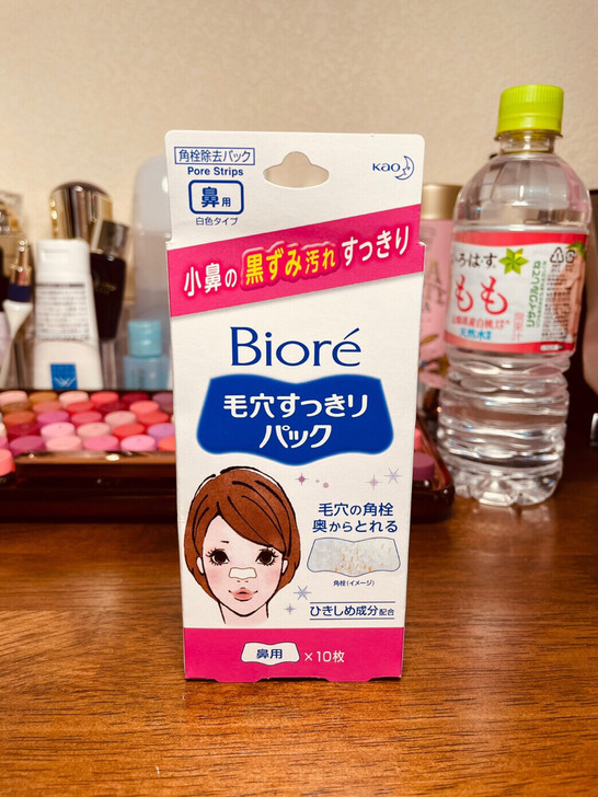 碧柔鼻贴毛孔清洁去黑头10枚入