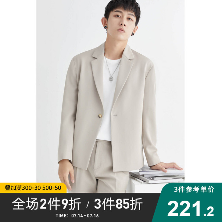 w2x 西服