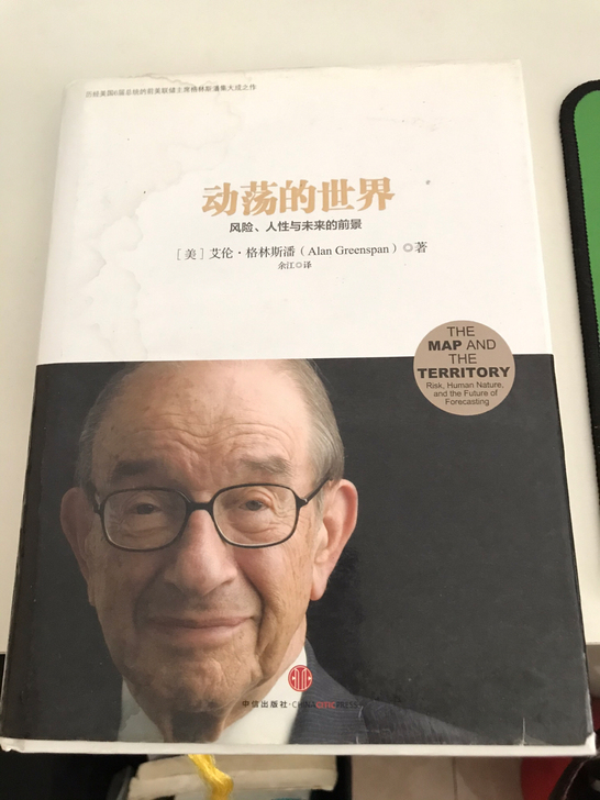 九成新