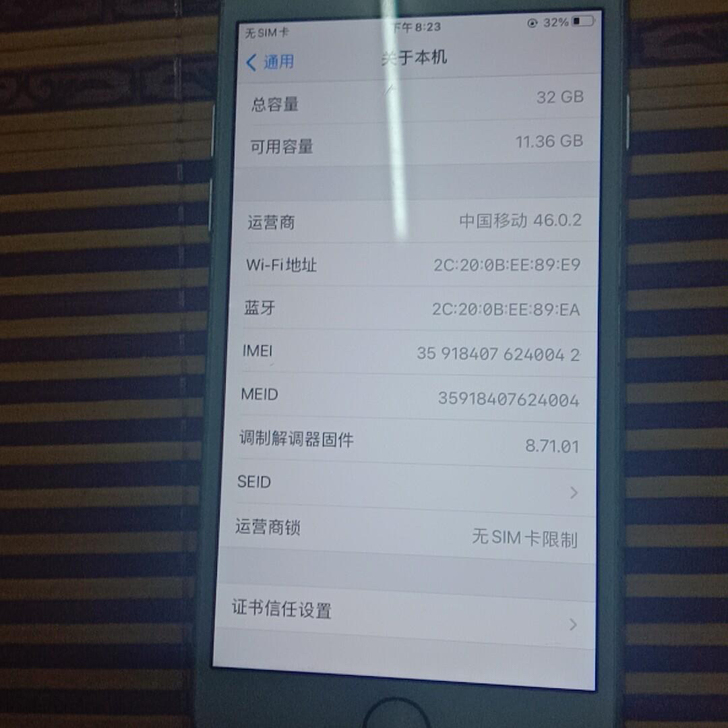 iPhone7手机日版全原有指纹两网无ID...