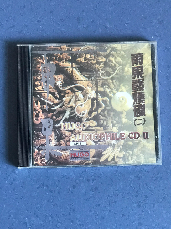 雨果发烧碟早期老版CD  85成新左右有些...