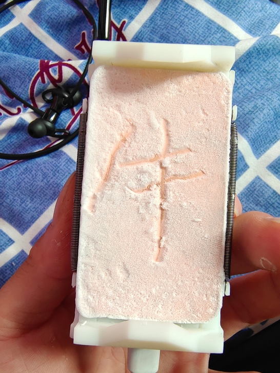 DIY手机散器