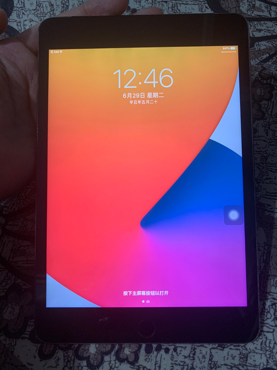 ipad mini4，128g，蜂窝版，具...
