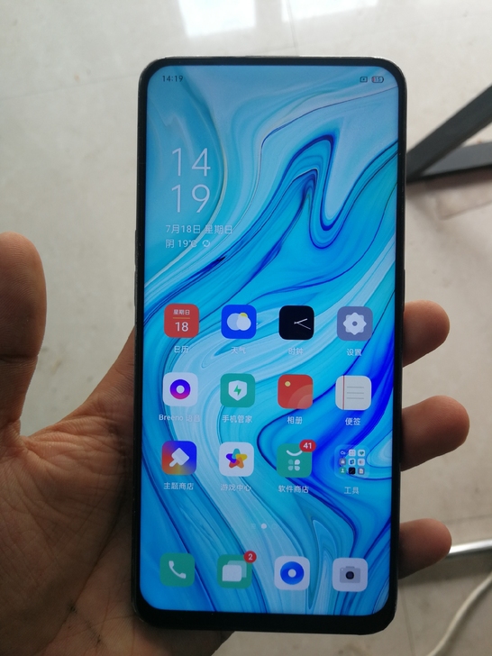 oppo  reno2