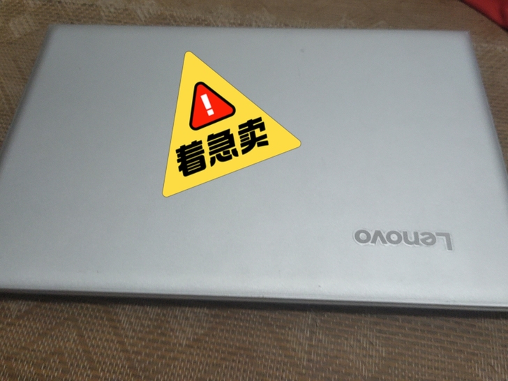 Lenovo/联想 IdeaPad