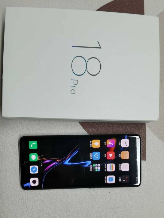 魅族 18 Pro 8GB+128GB 银...