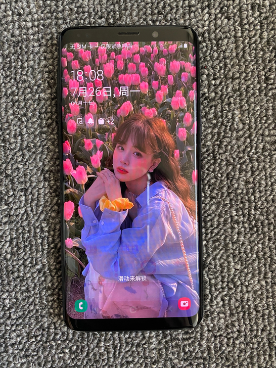 三星s9。美机无锁全网通。屏幕没点没线。小...