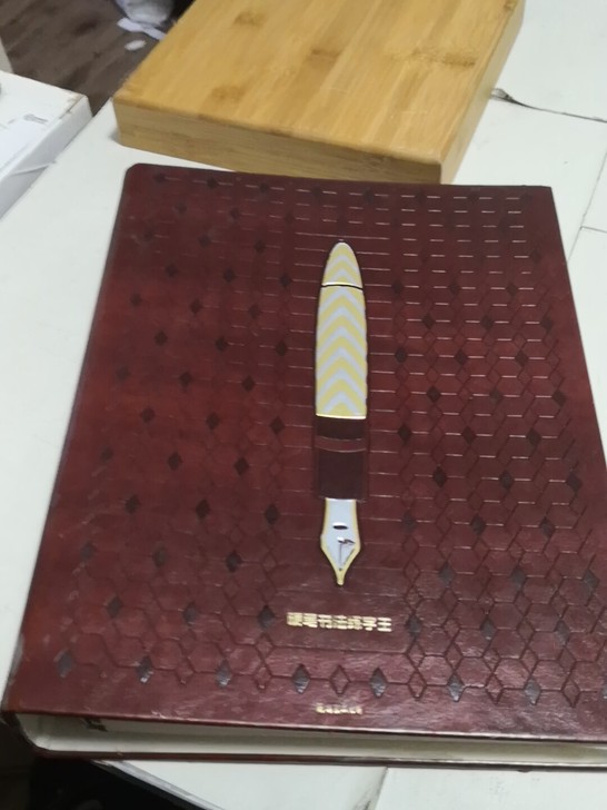 卡片图书硬笔书法练字王