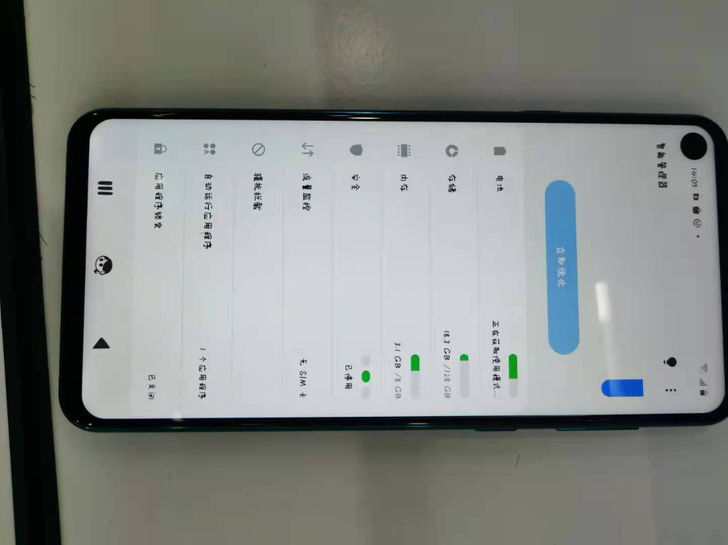三星a8s，九成新，无任何维修，包装盒丢了...
