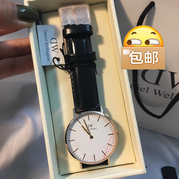 闲置dw手表，女款的，过年送的礼物一直珍藏...